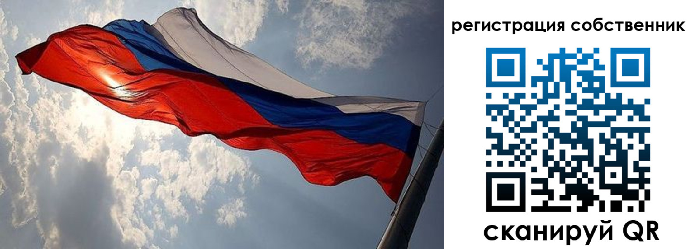 пропишу в квартире в Артёме